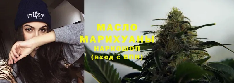 Где можно купить наркотики Балаково Марихуана  МЕФ  А ПВП  ГАШ  Cocaine 